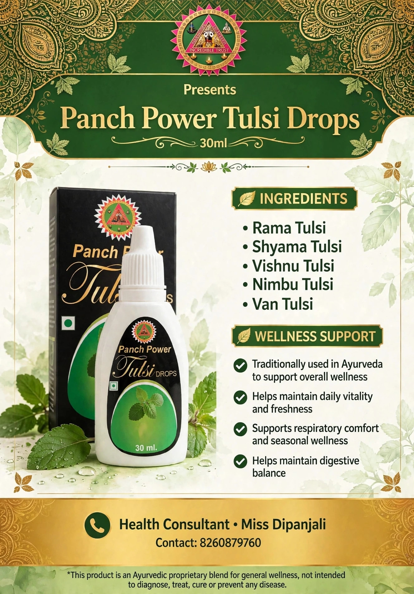Panch power tulsi drop